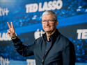 tim-cook-se-co-cong-bo-quan-trong-ve-ai-vao-cuoi-nam