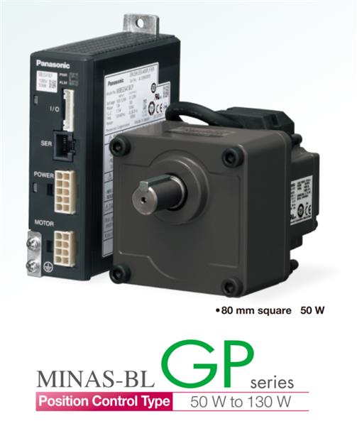 Brushless Motor MINAS-BL