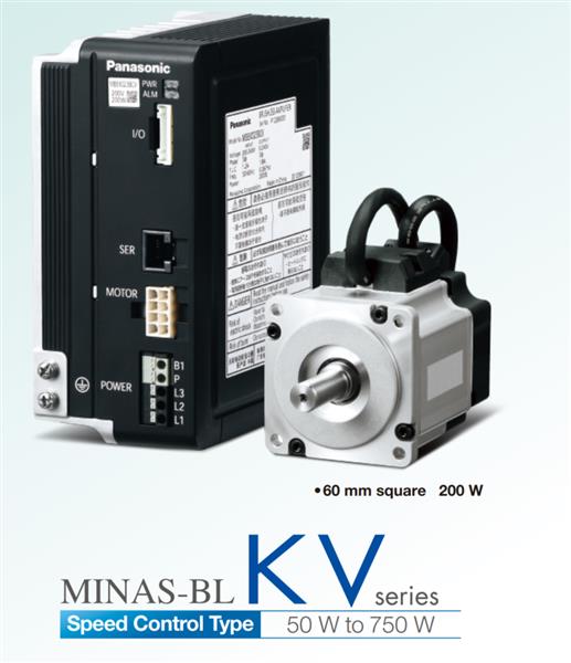 Brushless Motor MINAS-BL