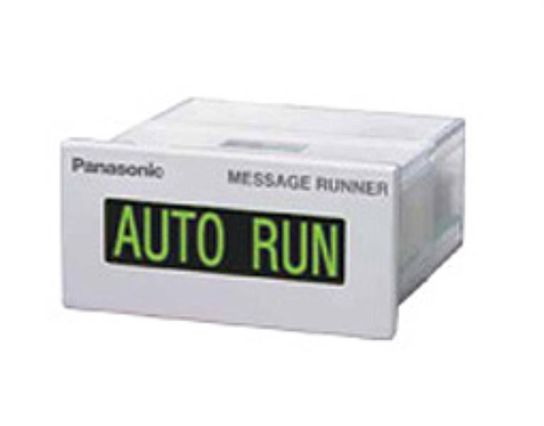 Message Runner Panasonic