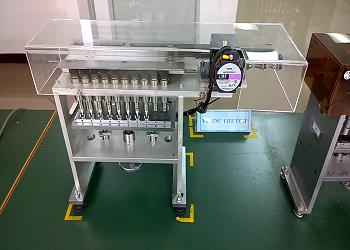 Máy kiểm tra sản phẩm